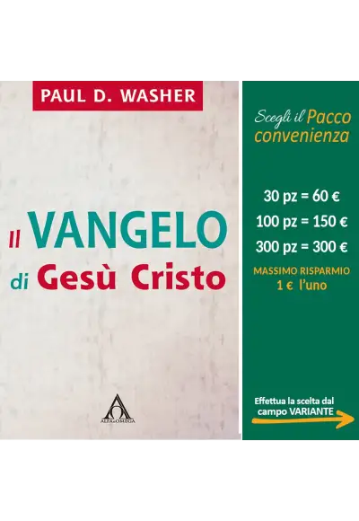 Il Vangelo di Gesù Cristo