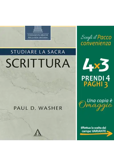 Studiare la Sacra Scrittura