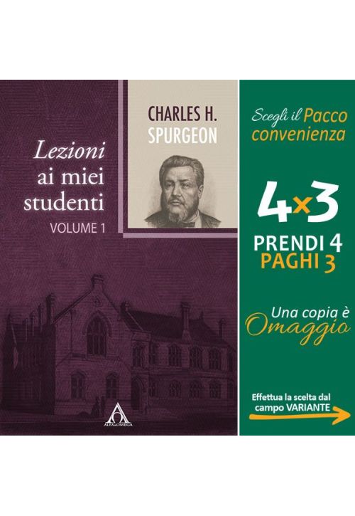 Lezioni ai miei studenti (vol. 1)