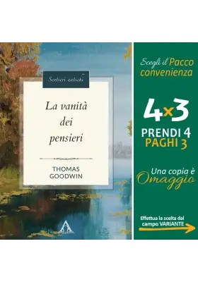 La vanità dei pensieri La vanità dei pensieri
